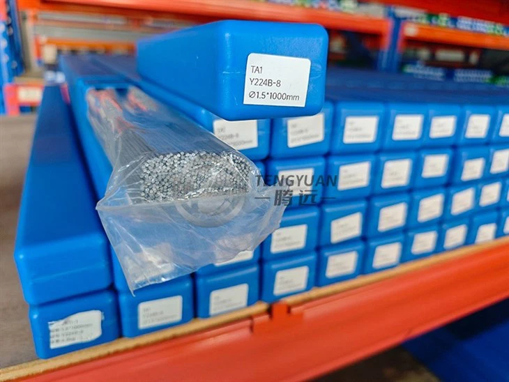 GR1 Titanium Welding Wire