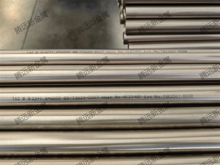 Titanium Seamless Pipe For Ships